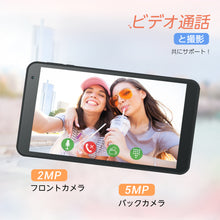 画像をギャラリービューアに読み込む, Vankyo MatrixPad S7