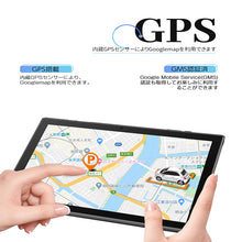 画像をギャラリービューアに読み込む, VANKYO Matrixpad S10T 32G/64G