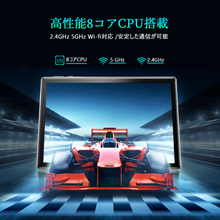 画像をギャラリービューアに読み込む, VANKYO Matrixpad S30T 32G/64G