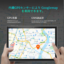 画像をギャラリービューアに読み込む, VANKYO Matrixpad S30T 32G/64G