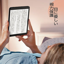 画像をギャラリービューアに読み込む, VANKYO Matrixpad S8Ts 32G/64G