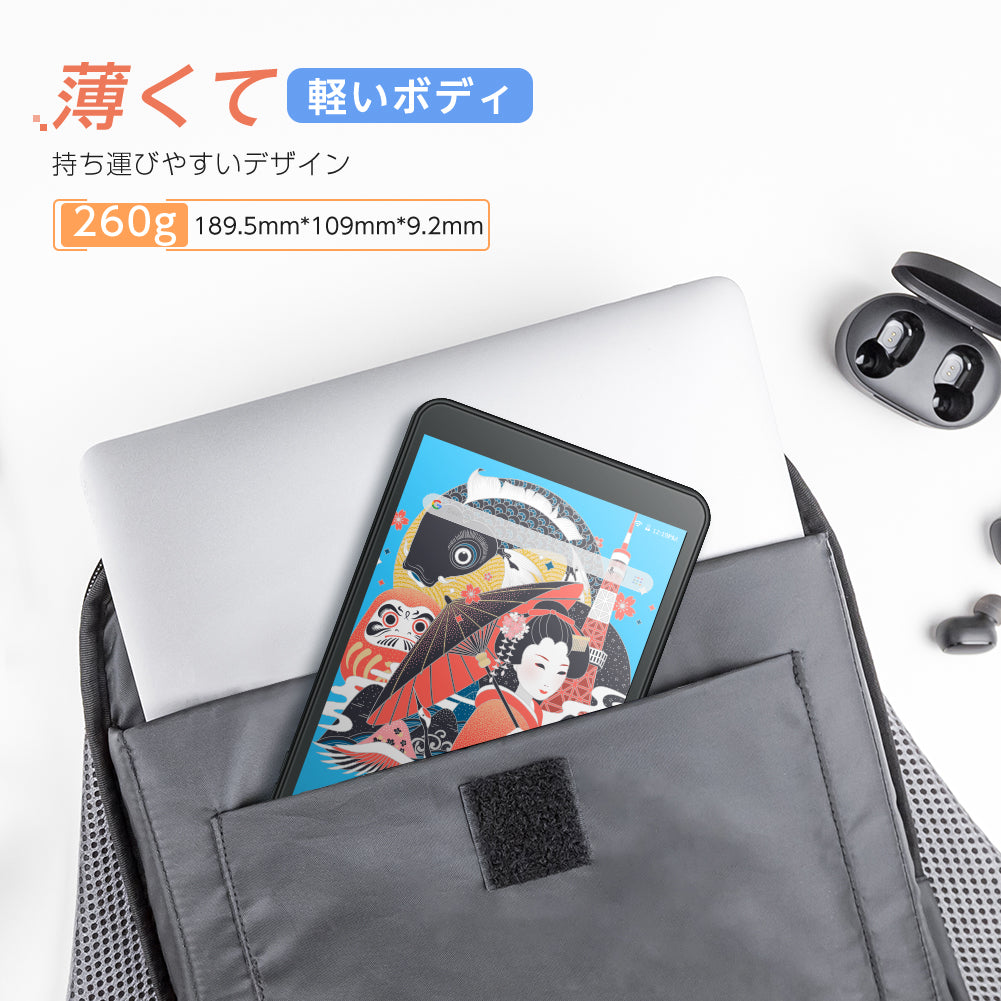 Vankyo MatrixPad S7 – Vankyo(ヴァンキョウ)Japan公式サイト