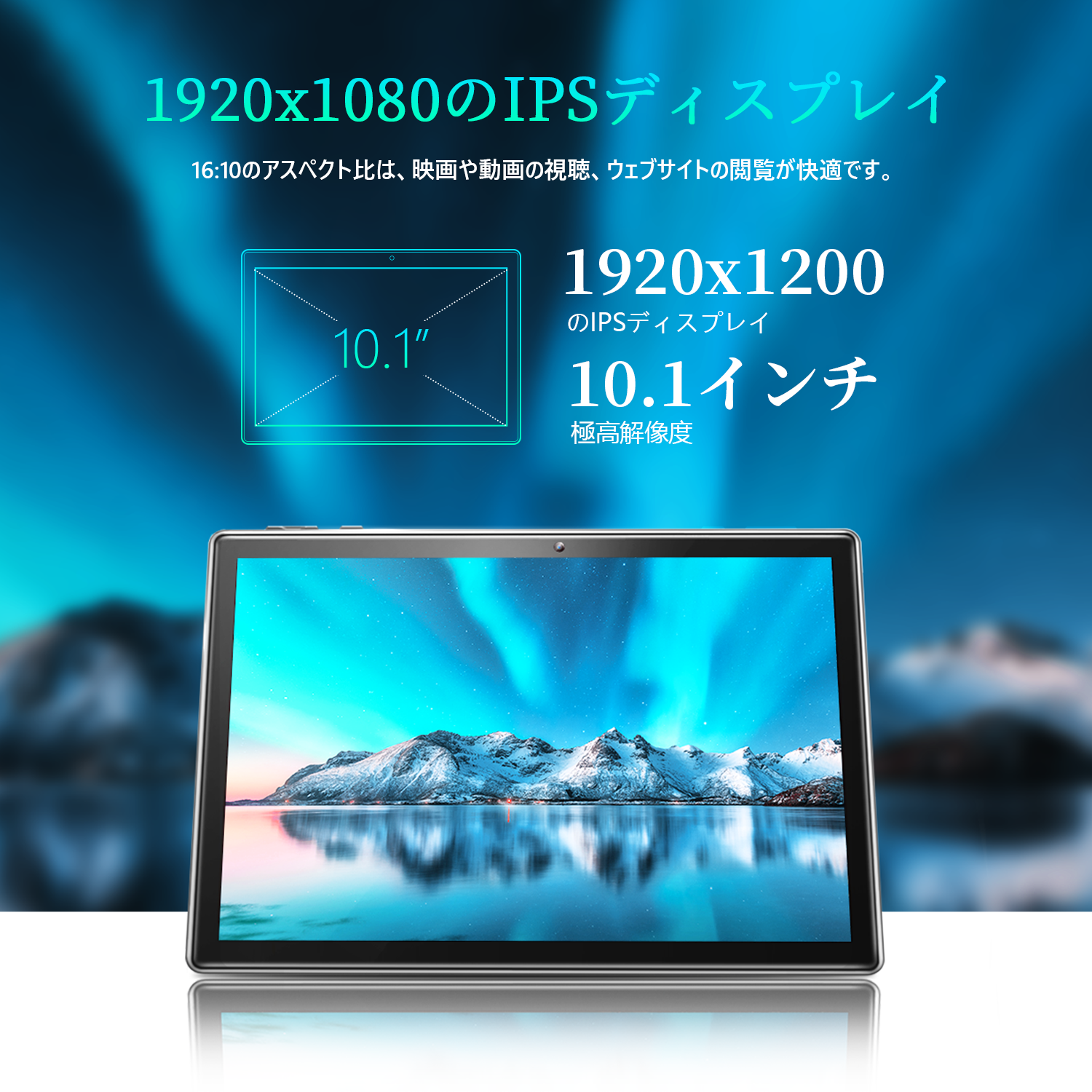 VANKYO Matrixpad S30T 32G/64G – Vankyo(ヴァンキョウ)Japan公式サイト VANKYO Matrixpad S30T 32G/64G – Vankyo(ヴァンキョウ)Japan公式サイト