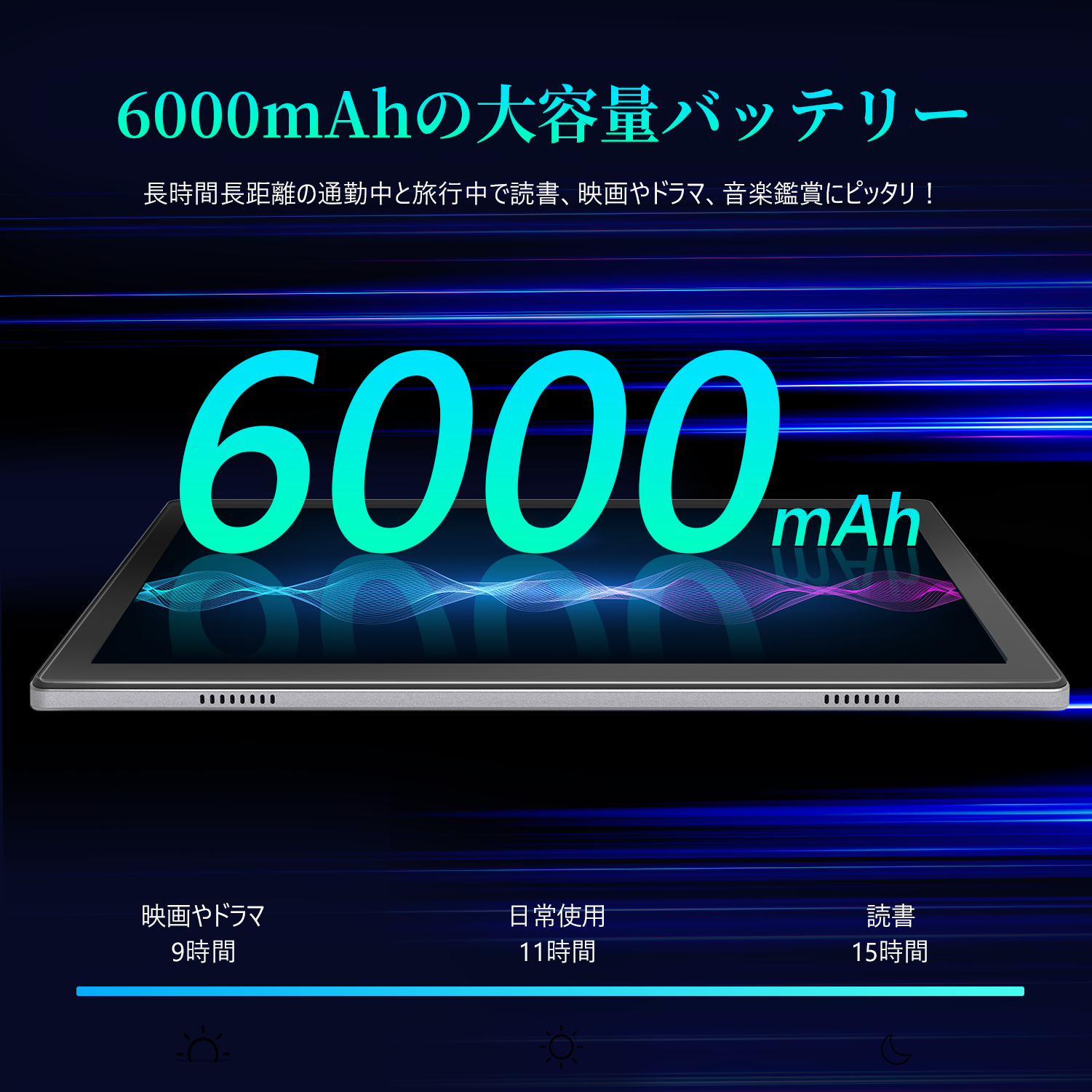 VANKYO Matrixpad S30T 32G/64G – Vankyo(ヴァンキョウ)Japan公式サイト